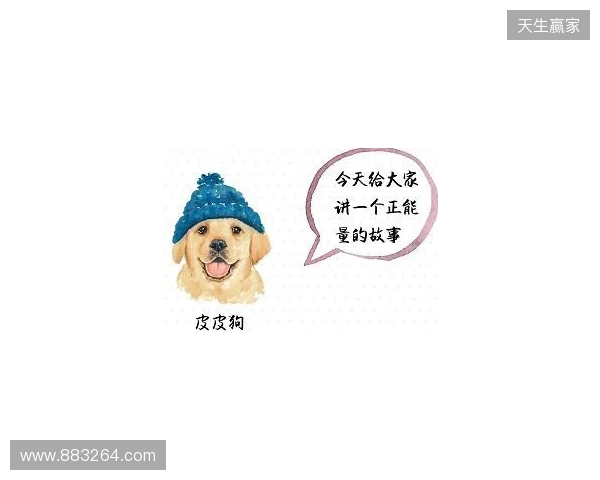 SPUNJ：ZywOo让所有质疑者闭嘴，但另外三大动物园仍具威胁