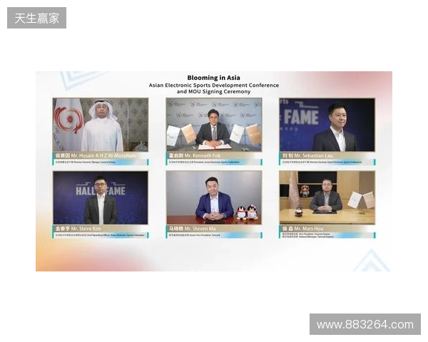 亚奥理事会开启“三极驱动”发展新路径 亚奥理事会开启“三极驱动”发展新路径