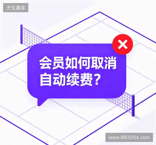 FAQ汇总
